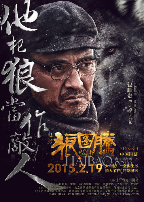 苏格兰身份证怎么制作