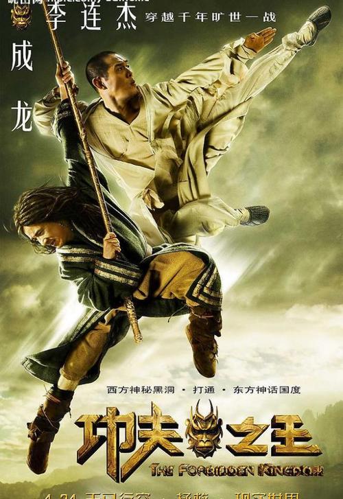 威克森林大学学历认证