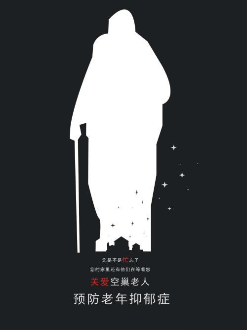 圣何塞州立大学学历学位认证